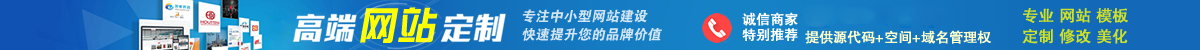 陕西爱上创兴信息科技有限公司